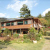 Отель Jecheon Skylight Pension, фото 16