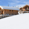 Отель Bergeralm Chalets „by ALPS RESORTS“, фото 1
