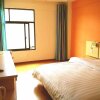 Отель 7 Days Inn·Daocheng Yading, фото 2