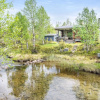 Отель House Kelokoto Inari, фото 1