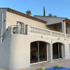 Отель La Villa Du Rayol, фото 1