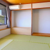 Отель Ooedo Onsen Monogatari Premium Yamashitaya, фото 44