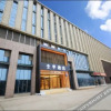 Отель Ji Hotel (Wuhan Xingye Road), фото 2