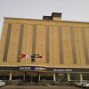 Отель Swiss Blue Hotel Jazan, фото 1