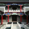 Отель Meihong Hoilday Hotel, фото 8