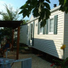 Отель Camping Les Poutiroux - Mobilhome, фото 12