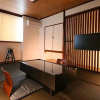 Отель Nasu Ichiya Hotel, фото 13