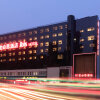 Отель ibis Zhengzhou Longhai Road, фото 1