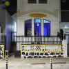 Отель Salvador Surf Hostel, фото 1