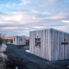 Отель Au44 cottages - Arngrimslundur, фото 39