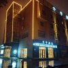 Отель Ji Hotel (Nantong Dongjing International), фото 3