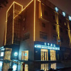 Отель Ji Hotel (Nantong Dongjing International), фото 1