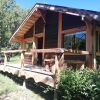 Отель Cabañas Rústicas Pucón, фото 27