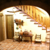 Отель Casa Rural Peña Falcón, фото 13