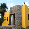 Отель Cabanas El Arcano, фото 12