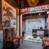 Отель Maoer Hutong Courtyard, фото 9
