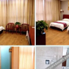 Отель Korla Guest House, фото 6