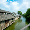 Отель Wuzhen Dongzha Shen Jia Inn, фото 20