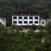 Отель Ningguo Julongwan Farmstay, фото 14