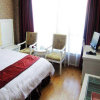 Отель Yiwu Friend Hotel, фото 2