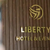 Отель Liberty Hotel - Events, фото 31