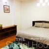 Отель The Social House - City Villa, фото 25