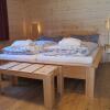Отель Chalets&Apartments beim Waicher, фото 21