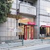 Отель Albida Hotel Aoyama - Caters to Women в Токио