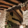 Отель Casa Rural El Castellot, фото 5