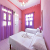 Отель Hostal 