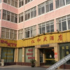Отель Renhe Hotel, фото 7