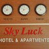 Отель Sky Luck Hotel, фото 27