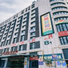 Отель Taizhou best business hotel, фото 1
