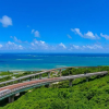Отель Glory island okinawa Yabusachi Resort, фото 43