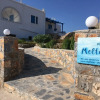 Отель Villa Meltemi, фото 1