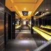 Отель Qingmu Boutique Hotel Hudong Road Branch, фото 2