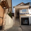 Отель Hostel Plaza в Сараеве