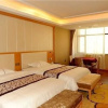 Отель Nanchang Haitianhui Hotel, фото 4