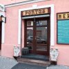 Отель Penzion Portus в Братиславе