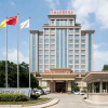 Отель Vienna International Hotel (Dongguan Qishi Center), фото 1