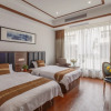 Отель Wuzhen Yunshuiyao Hot spring Theme Hotel, фото 21