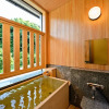 Отель Omuro no Mori Gyokusui - Adults Only, фото 10