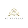 Отель Skylaranna Resort & Spa, фото 13