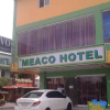 Отель Meaco Hotel - Dipolog, фото 13