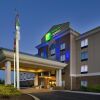Отель Holiday Inn Express Columbia East Elkridge, фото 1