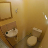 Отель Ilhabela - Casa Praia Curral 2 Dorm, Wi-Fi, Garagem, фото 8