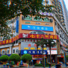 Отель Hanting Hotel Chongqin Chenjiaping Metro Station, фото 3