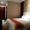 Отель Rujia Hotel Nanjing South Railway Station Mingfa Square Subway Station Store, фото 9