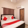 Отель OYO 22992 Hotel Al Samaya, фото 14