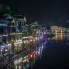 Отель If You are Here - Fenghuang, фото 1
